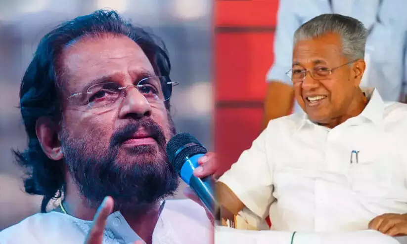 ശാസ്ത്രീയ സംഗീതത്തെ സാധാരണ ജനങ്ങളിലേക്ക് എത്തിക്കുന്നതിൽ വലിയ പങ്കുവഹിച്ചയാളാണ് യേശുദാസ് -മുഖ്യമന്ത്രി