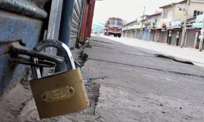 Traders protest Traders protest