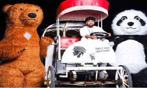 ഭി​ന്ന​ശേ​ഷി കു​ട്ടി​ക​ൾ​ക്ക്​ കൈ​ത്താ​ങ്ങു​മാ​യി കാ​ർ​ണി​വ​ൽ