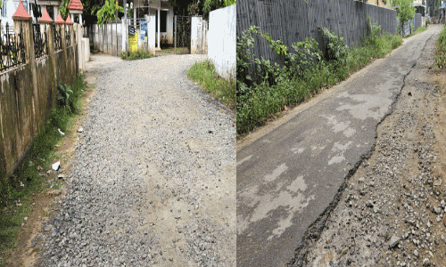 ROAD RENOVATION