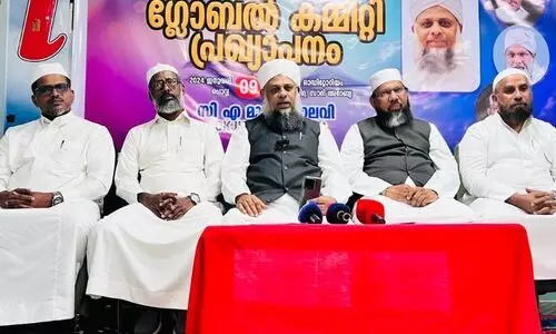 ദക്ഷിണ കേരള ജംഇയ്യത്തുൽ ഉലമയുടെ പ്രവാസി സംഘടന ഡി.കെ.ഐ.സി.സി ഗ്ലോബൽ കമ്മിറ്റി നിലവിൽവന്നു