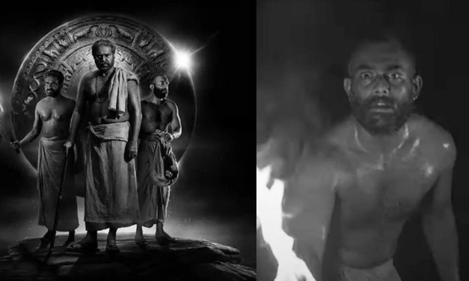 Mammootty Movie Bramayugam - Teaser