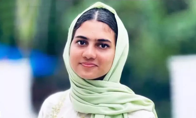 Fatima Minzia Fatima Minzia