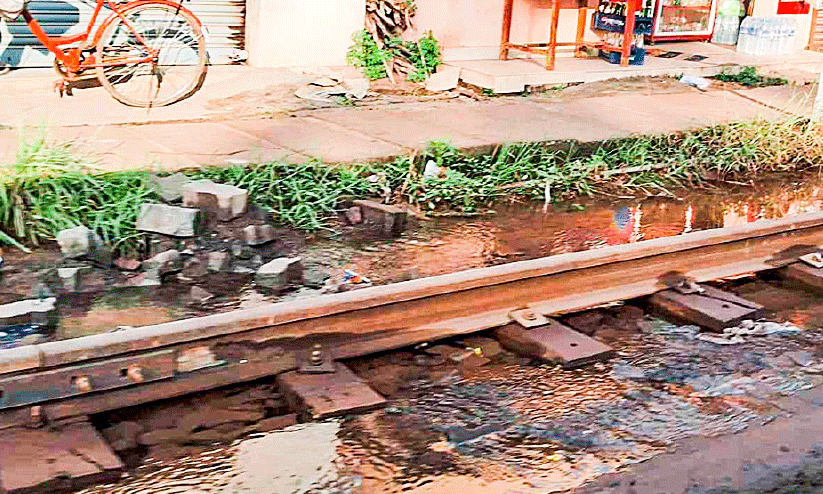 drinking water supply