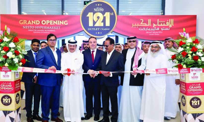 നെ​സ്റ്റോ ഹൈ​പ്പ​ർ​മാ​ർ​ക്ക​റ്റ് ശാ​ഖ മു​ഹ​റ​ഖി​ൽ പ്ര​വ​ർ​ത്ത​ന​മാ​രം​ഭി​ച്ചു