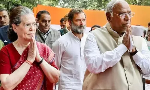 congress leaders o787