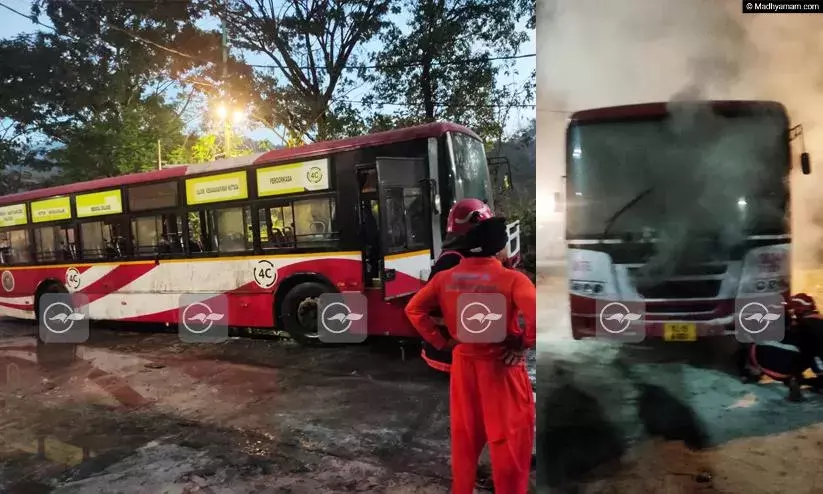 ksrtc bus fire