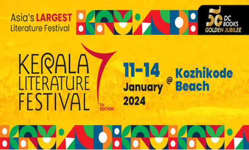കേരള ലിറ്ററേച്ചർ ഫെസ്റ്റിവൽ ഇന്നുമുതൽ