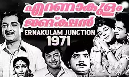 ഓമലാളെ കണ്ടൂ   ഞാൻ പൂങ്കിനാവിൽ