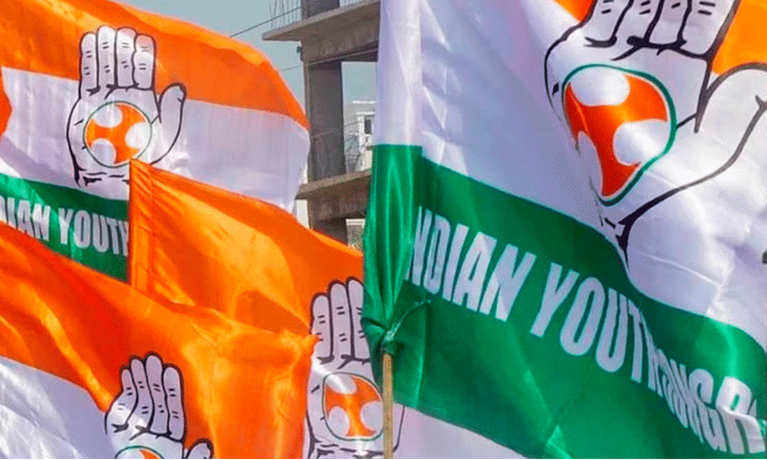 indian youth congress