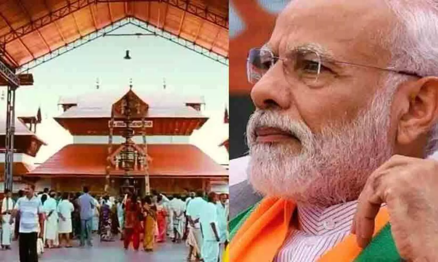 മോദിയുടെ സന്ദർശനം; ഗുരുവായൂരിൽ 39 വിവാഹങ്ങൾക്ക് സമയമാറ്റം; ചോറൂണിനും തുലാഭാരത്തിനും നിയന്ത്രണം