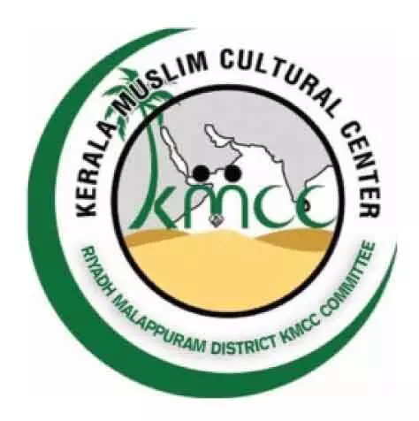 ബിൽക്കീസ് ബാനു വിധി നീതിപീഠത്തിന്റെ അന്തസ്സുയർത്തുന്നത് -മലപ്പുറം ജില്ല കെ.എം.സി.സി ബിൽക്കീസ് ബാനു വിധി നീതിപീഠത്തിന്റെ അന്തസ്സുയർത്തുന്നത് -മലപ്പുറം ജില്ല കെ.എം.സി.സി