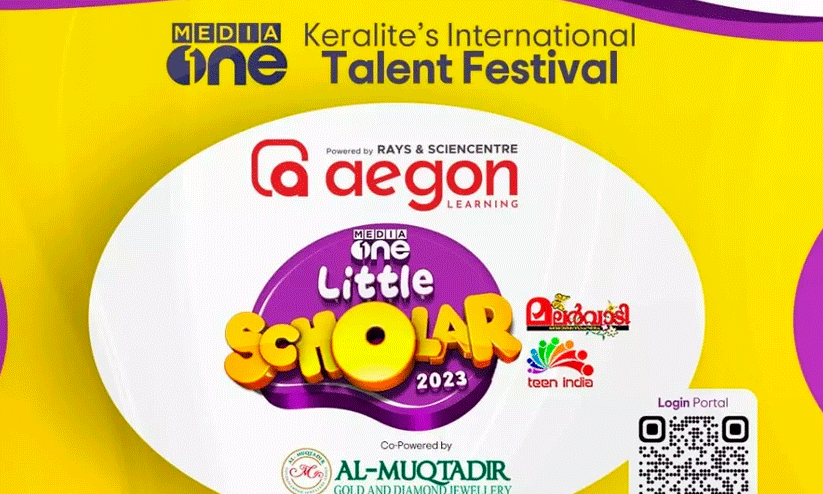 little scholar little scholar