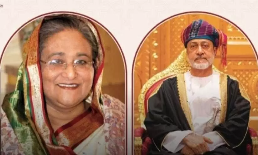 ശൈഖ ഹസീന വാസിദ്, സുൽത്താൻ ഹൈതം ബിൻ താരിഖ് ശൈഖ ഹസീന വാസിദ്, സുൽത്താൻ ഹൈതം ബിൻ താരിഖ്