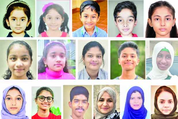 ‘മൈത്രി മഴവില്ല് സീസൺ 4’ ചിത്രരചനാ മത്സരവിജയികളെ പ്രഖ്യാപിച്ചു ‘മൈത്രി മഴവില്ല് സീസൺ 4’ ചിത്രരചനാ മത്സരവിജയികളെ പ്രഖ്യാപിച്ചു