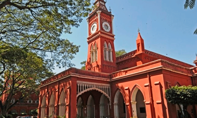 bangalore city university bangalore city university
