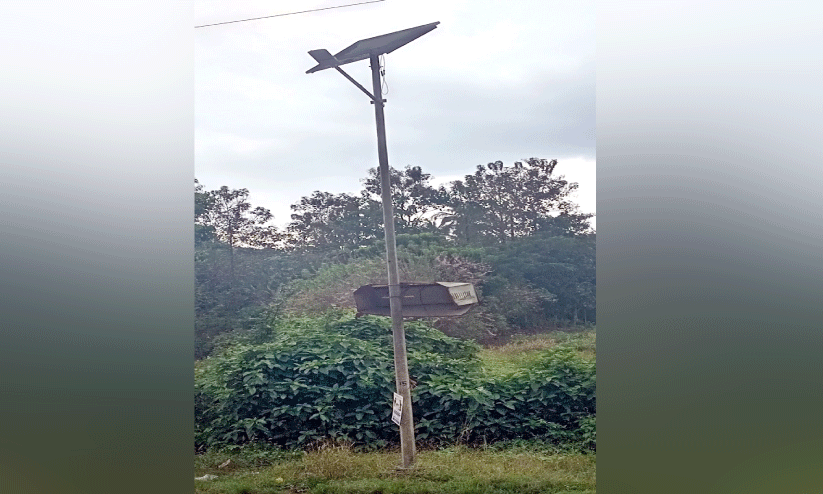 ചെലവ് ഒമ്പത് കോടി; തലശ്ശേരി -വളവുപാറ അന്തർ സംസ്ഥാന പാതയിൽ സോളാർ ലൈറ്റുകൾ കണ്ണടഞ്ഞു