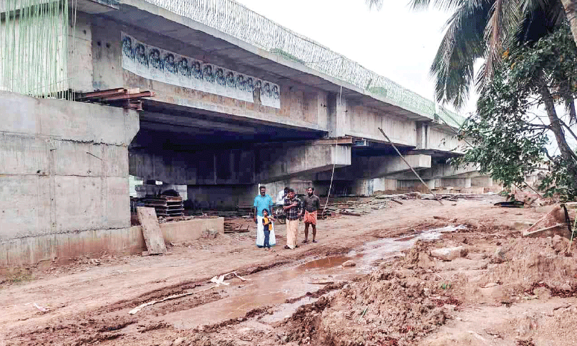 മി​നി അ​ണ്ട​ർ​പാ​സ്