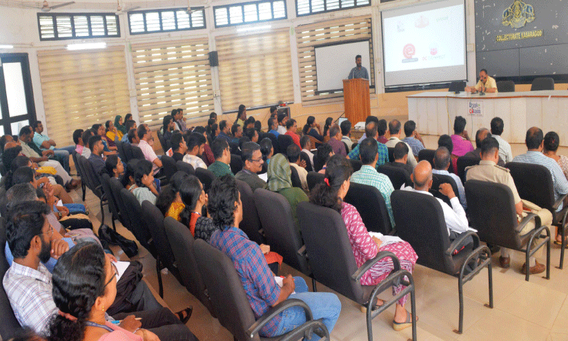 പരാതി നല്‍കാന്‍ കാത്തിരിക്കേണ്ട സേവനങ്ങള്‍ വിരല്‍തുമ്പിലെത്തിച്ച് ഡി.സി കണക്ട്