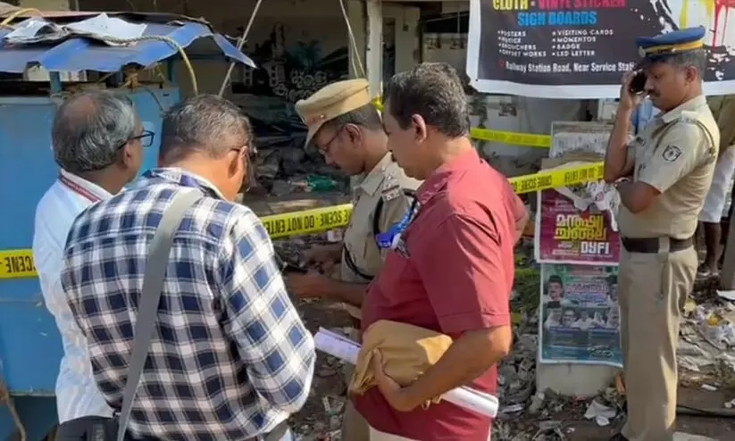 കുഞ്ഞിപ്പള്ളിയിൽ അടച്ചിട്ട കടമുറിയിൽ തലയോട്ടി കണ്ടെത്തി