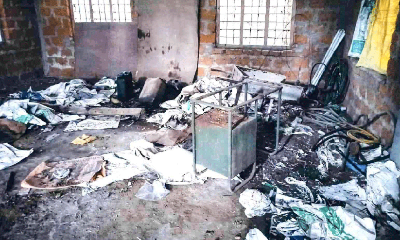 അഗ്രോ സ​ർ​വീ​സ് സെൻറ​ർ