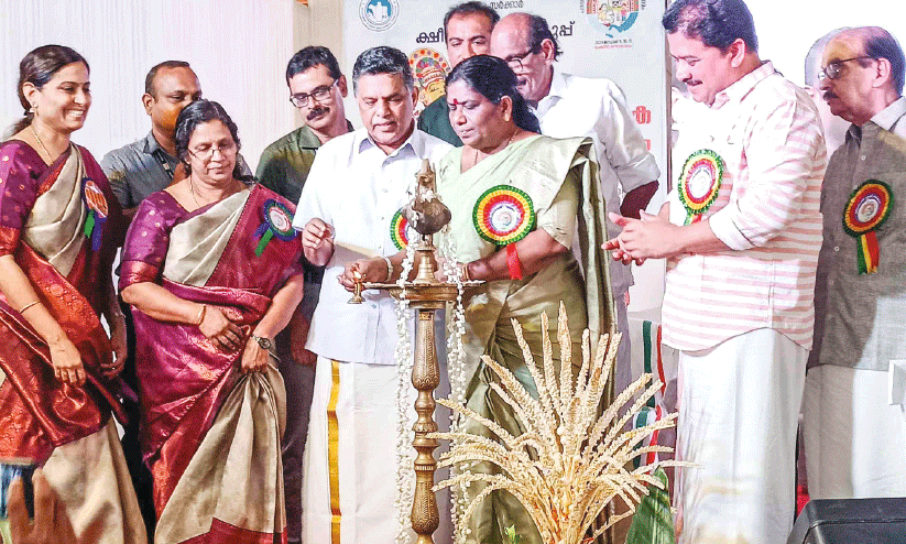 inauguration inauguration