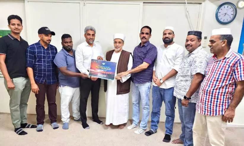 ‘കോഴിക്കോടൻ ഫെസ്റ്റ് 2024’ പോസ്റ്റർ പ്രകാശനം ‘കോഴിക്കോടൻ ഫെസ്റ്റ് 2024’ പോസ്റ്റർ പ്രകാശനം