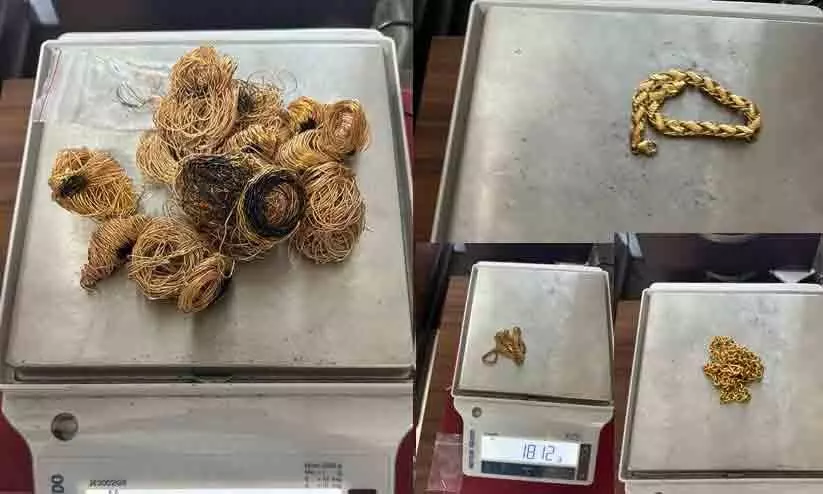 നെടുമ്പാശേരിയിൽ 38 ലക്ഷം രൂപയുടെ സ്വർണം പിടികൂടി