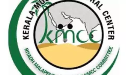 ബി​ൽ​ക്കീ​സ് ബാ​നു വി​ധി നീ​തി​പീ​ഠ​ത്തി​​ന്‍റെ അ​ന്ത​സ്സു​യ​ർ​ത്തു​ന്ന​ത് -മ​ല​പ്പു​റം ജി​ല്ല കെ.​എം.​സി.​സി