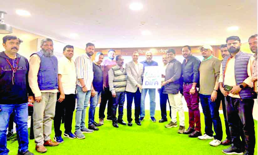 ‘ഡിഫ’യുടെ പുതിയ ലോഗോ പ്രകാശനം ചെയ്തു