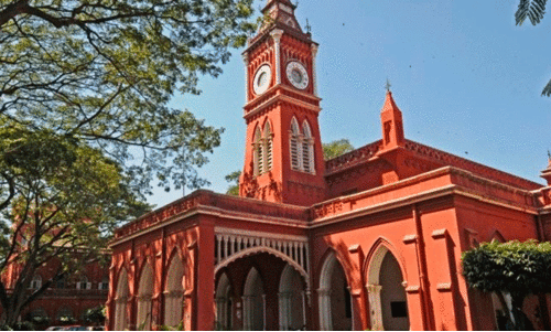 bangalore city university