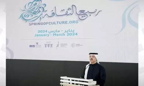 ശൈഖ് ഖലീഫ ബിൻ അബ്ദുല്ല ആൽ ഖലീഫ ശൈഖ് ഖലീഫ ബിൻ അബ്ദുല്ല ആൽ ഖലീഫ