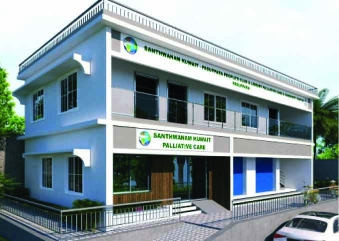 ഇ​ടു​ക്കി​യി​ലെ തോ​ട്ടം മേ​ഖ​ല​യി​ലേ​ക്ക്‌ ക​രു​ത​ലു​മാ​യ്‌ സാ​ന്ത്വ​നം കു​വൈ​ത്ത്