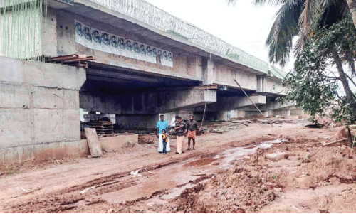 മി​നി അ​ണ്ട​ർ​പാ​സ്