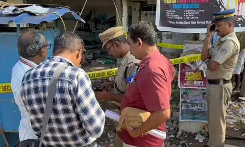 കുഞ്ഞിപ്പള്ളിയിൽ അടച്ചിട്ട കടമുറിയിൽ തലയോട്ടി കണ്ടെത്തി