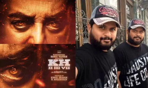 ഉലകനായകന് ‘ആക്ഷനും കട്ടും’ പറയാൻ ‘അൻബറിവ്’ മാസ്റ്റേഴ്സ്; KH237 പ്രഖ്യാപിച്ച് കമൽഹാസൻ