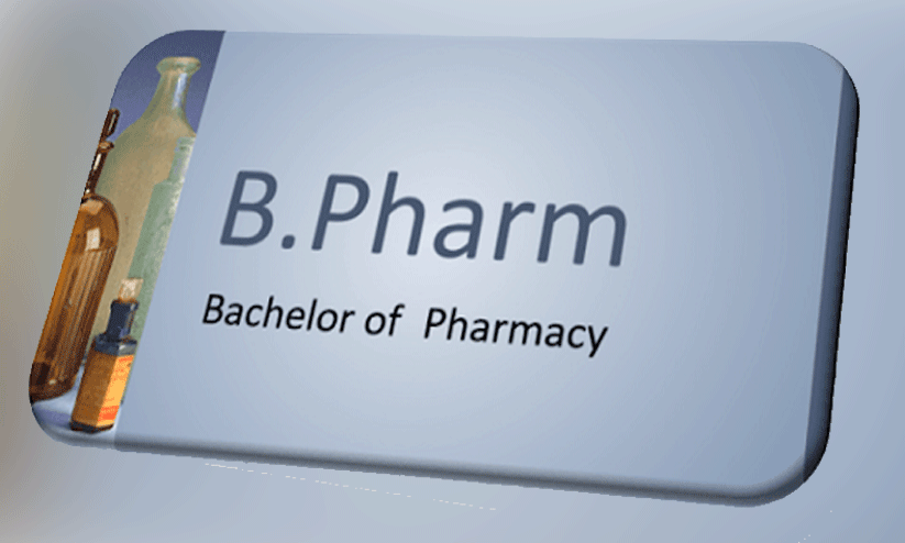 ബി.ഫാം ലാറ്ററൽ എൻട്രി: 16 വരെ അപേക്ഷിക്കാം ബി.ഫാം ലാറ്ററൽ എൻട്രി: 16 വരെ അപേക്ഷിക്കാം