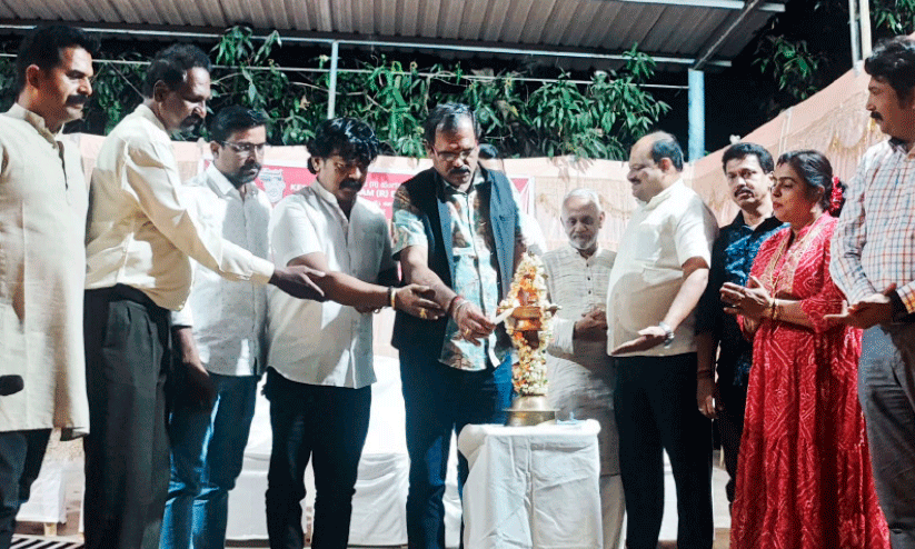 കേരള സമാജം കേരള സമാജം