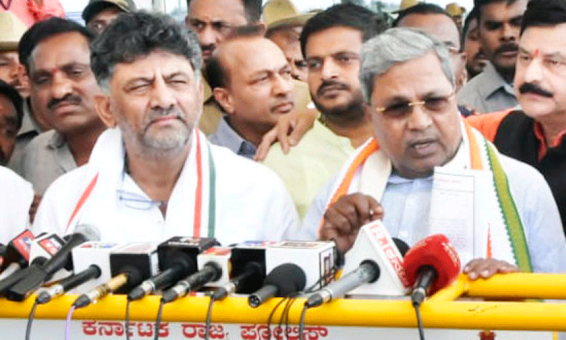 സി​ദ്ധ​രാ​മ​യ്യ