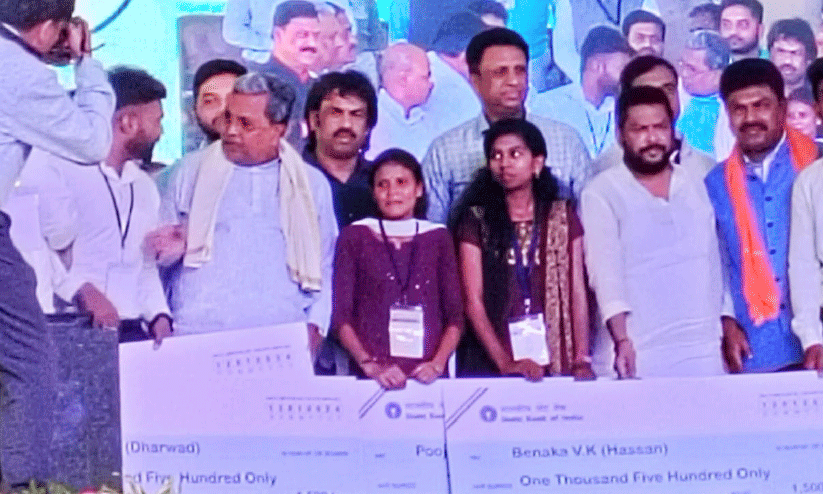 യുവനിധി പദ്ധതി യുവനിധി പദ്ധതി