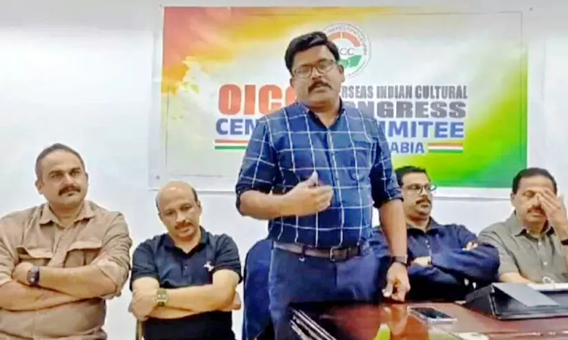 രാഹുൽ മാങ്കൂട്ടത്തിലിന്റെ അറസ്റ്റ്: റിയാദ് ഒ.ഐ.സി.സി പ്രതിഷേധ സംഗമം രാഹുൽ മാങ്കൂട്ടത്തിലിന്റെ അറസ്റ്റ്: റിയാദ് ഒ.ഐ.സി.സി പ്രതിഷേധ സംഗമം