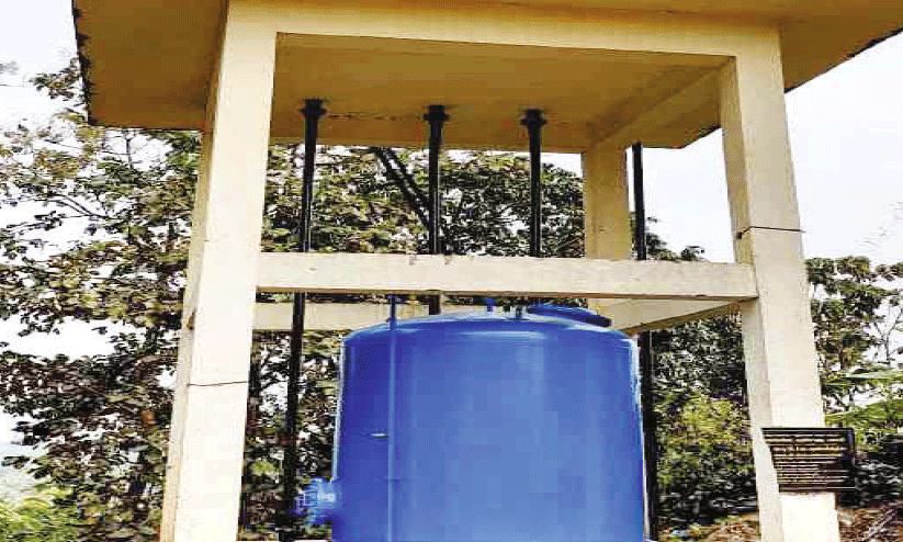 ജലസംഭരണി ജലസംഭരണി