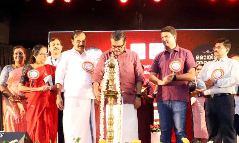 ഉദ്ഘാടനം ഉദ്ഘാടനം