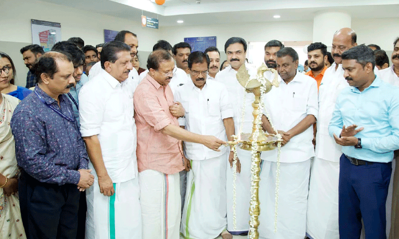 inauguration inauguration