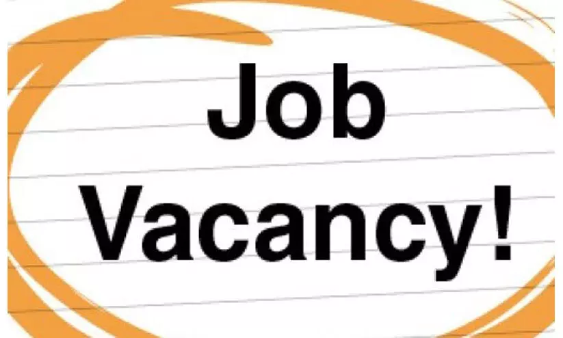 കൊളിജിയേറ്റ് എഡ്യൂക്കേഷൻ ഡയറക്ടറേറ്റിൽ ഒഴിവ് കൊളിജിയേറ്റ് എഡ്യൂക്കേഷൻ ഡയറക്ടറേറ്റിൽ ഒഴിവ്