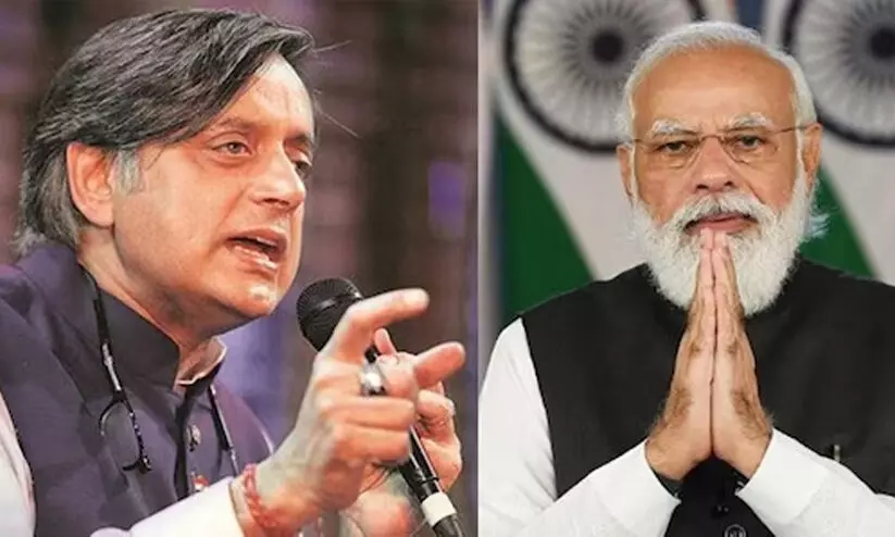 Shashi Tharoor modi
