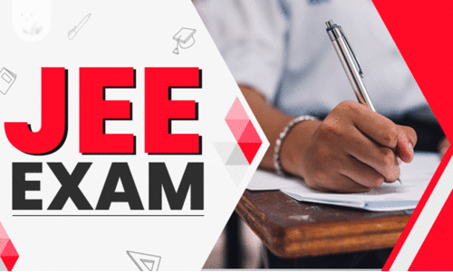 ജെ.ഇ.ഇ മെയിൻ പരീക്ഷാ കേന്ദ്രങ്ങളായി