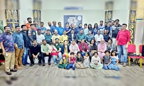 കു​ടും​ബ സൗ​ഹൃ​ദവേ​ദി കെ.​ജെ. യേ​ശു​ദാ​സി​ന്റെ ജ​ന്മ​ദി​നം ആ​ഘോ​ഷി​ച്ച​പ്പോ​ൾ