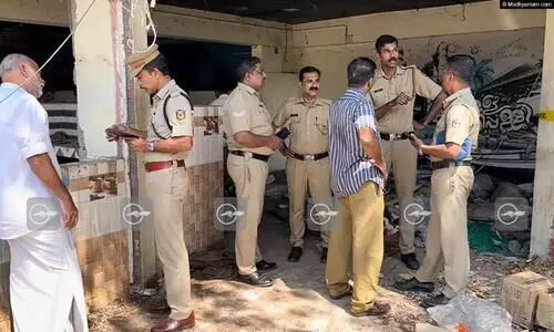 Vadakara Dead body Case