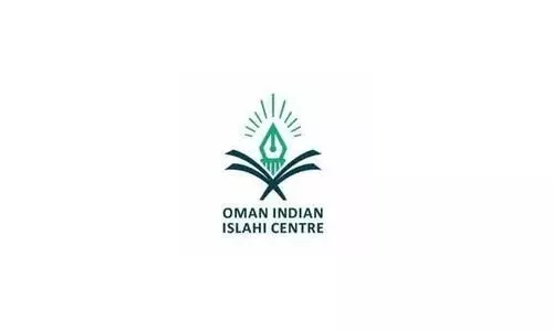 oman Indian islahi centre